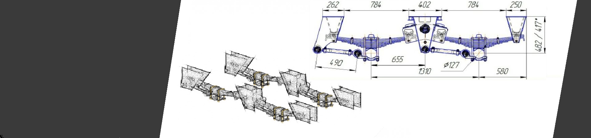 LTG подвескаКомплектующие к подвескам LTG 1310, 1410, 1550
Перейти LTG подвескаКомплектующие к подвескам LTG 1310, 1410, 1550
Перейти